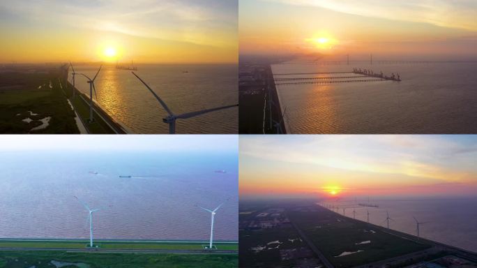 嘉兴海盐杭州湾跨海大桥日出风力发电航拍