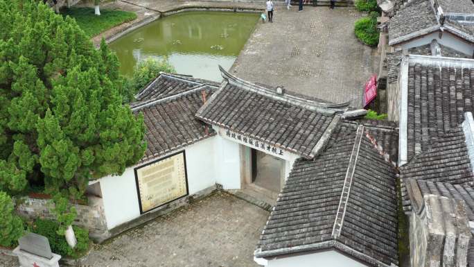 4K原素材-航拍福建才溪乡调查旧址景区