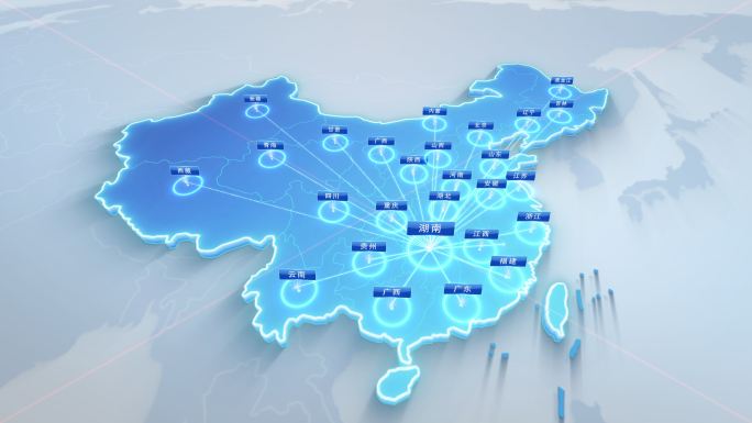 世界地图+中国地图湖南省辐射全世界