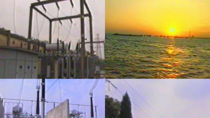 九十年代电力建设电力航拍
