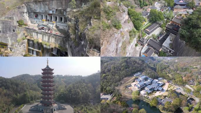 新昌大佛寺风景区4K