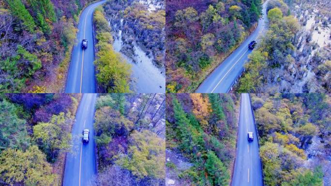 跟车航拍九寨沟风景区日则沟公路美丽秋色