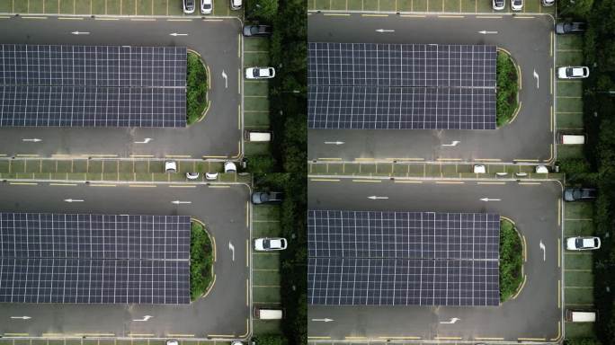 太阳能板屋顶俯瞰停车场