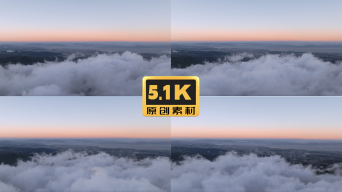 5K-航拍日出云海