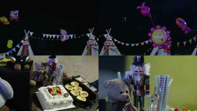 派对物品布置特写蛋糕玩偶帐篷气球营造氛围