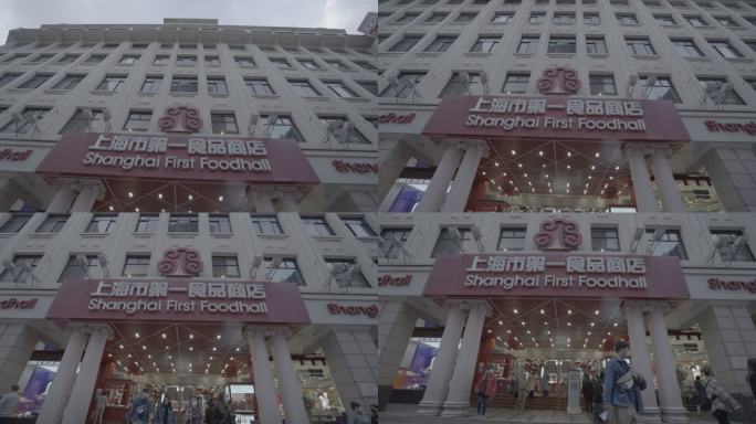 视频素材 实拍视频 金融商业