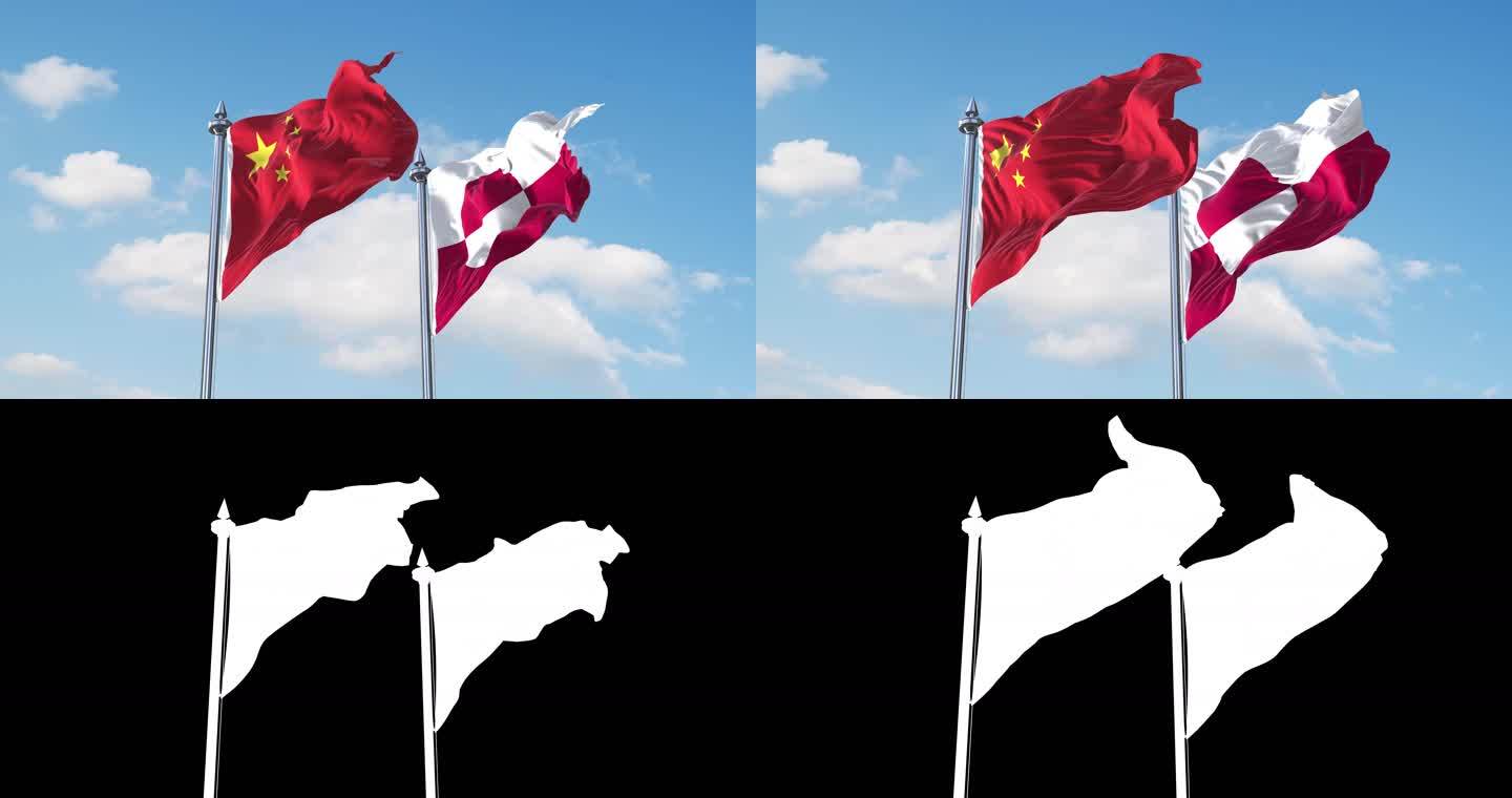 中国- Greenland旗