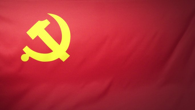 红旗旗帜党建党旗4K