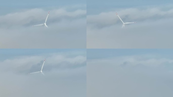 云海风车 新能源 发电 风电  云雾