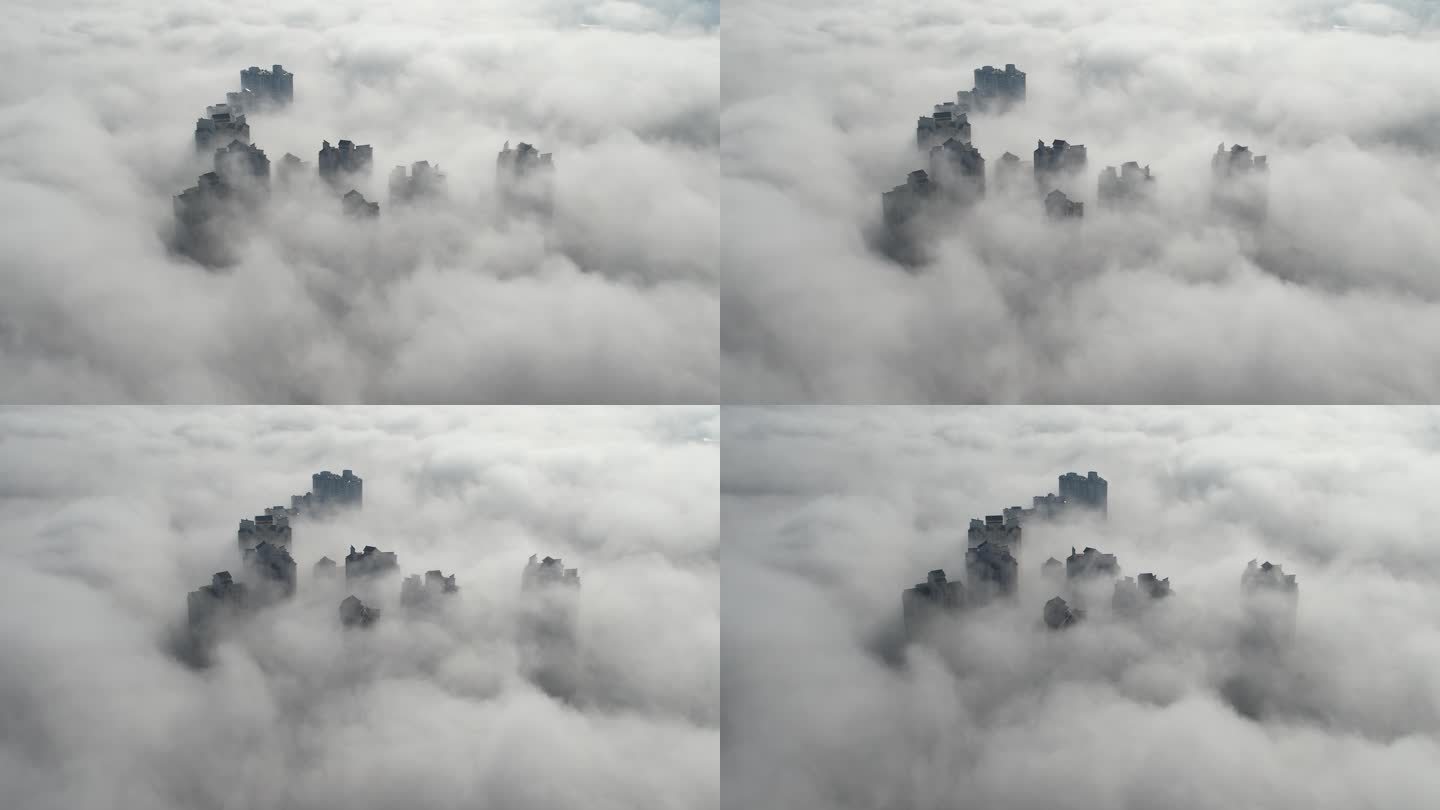 云雾中的仙境之城 雾海城市