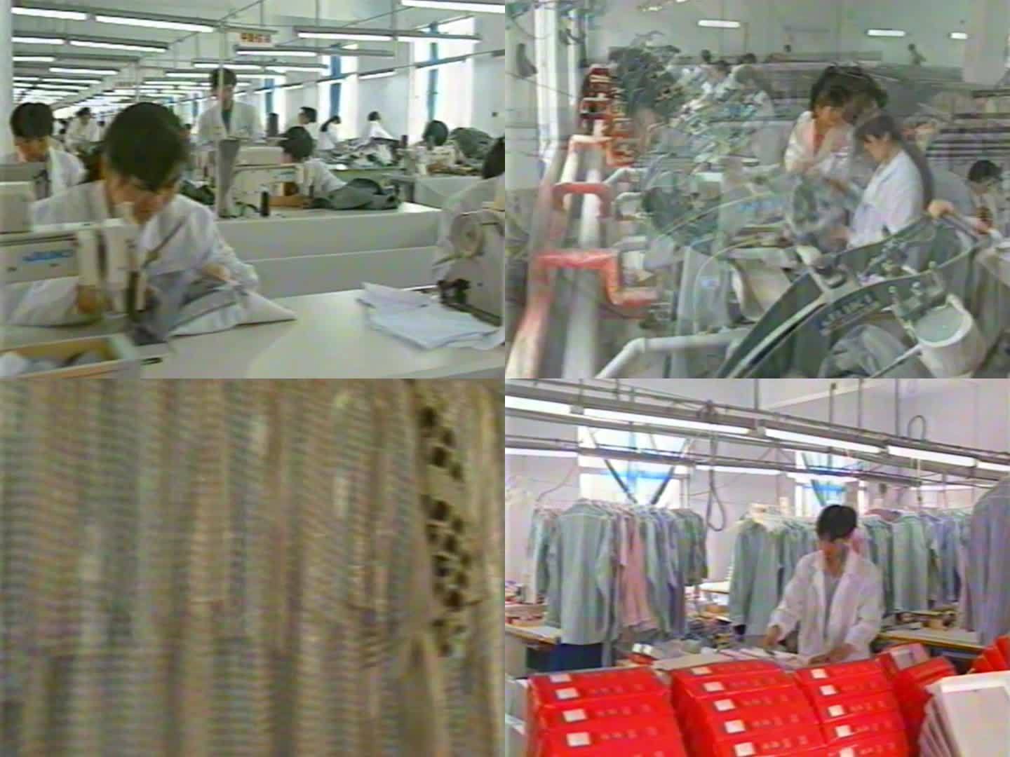 九十年代乡镇企业无锡红豆服饰制衣厂