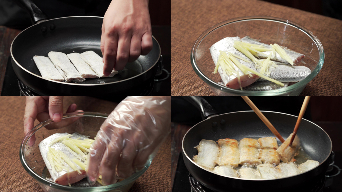 特色中餐香煎带鱼烹饪过程