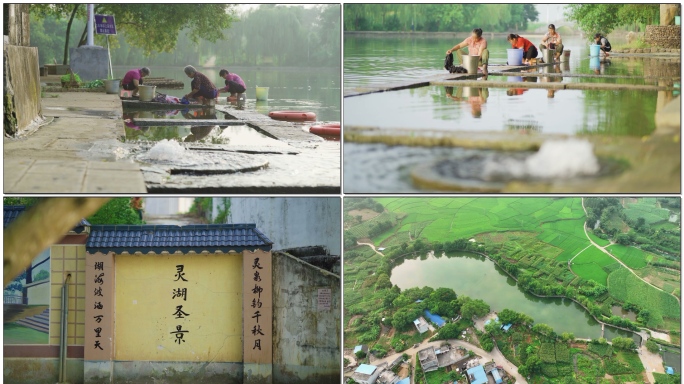 武宣灵湖美丽乡村新农村