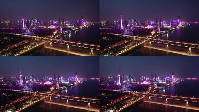 航拍武汉城市夜景 4k素材