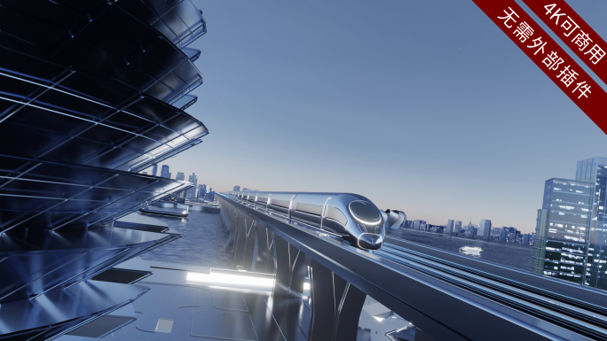 现代科技虚拟智慧城市穿梭_视频素材