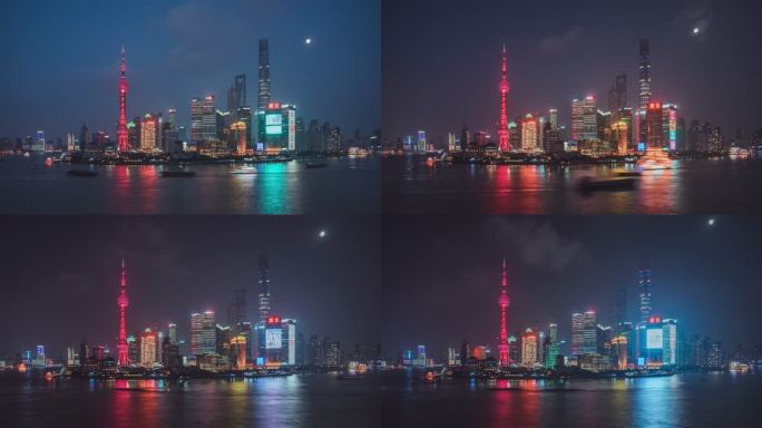 夜晚的上海。城市陆家嘴区