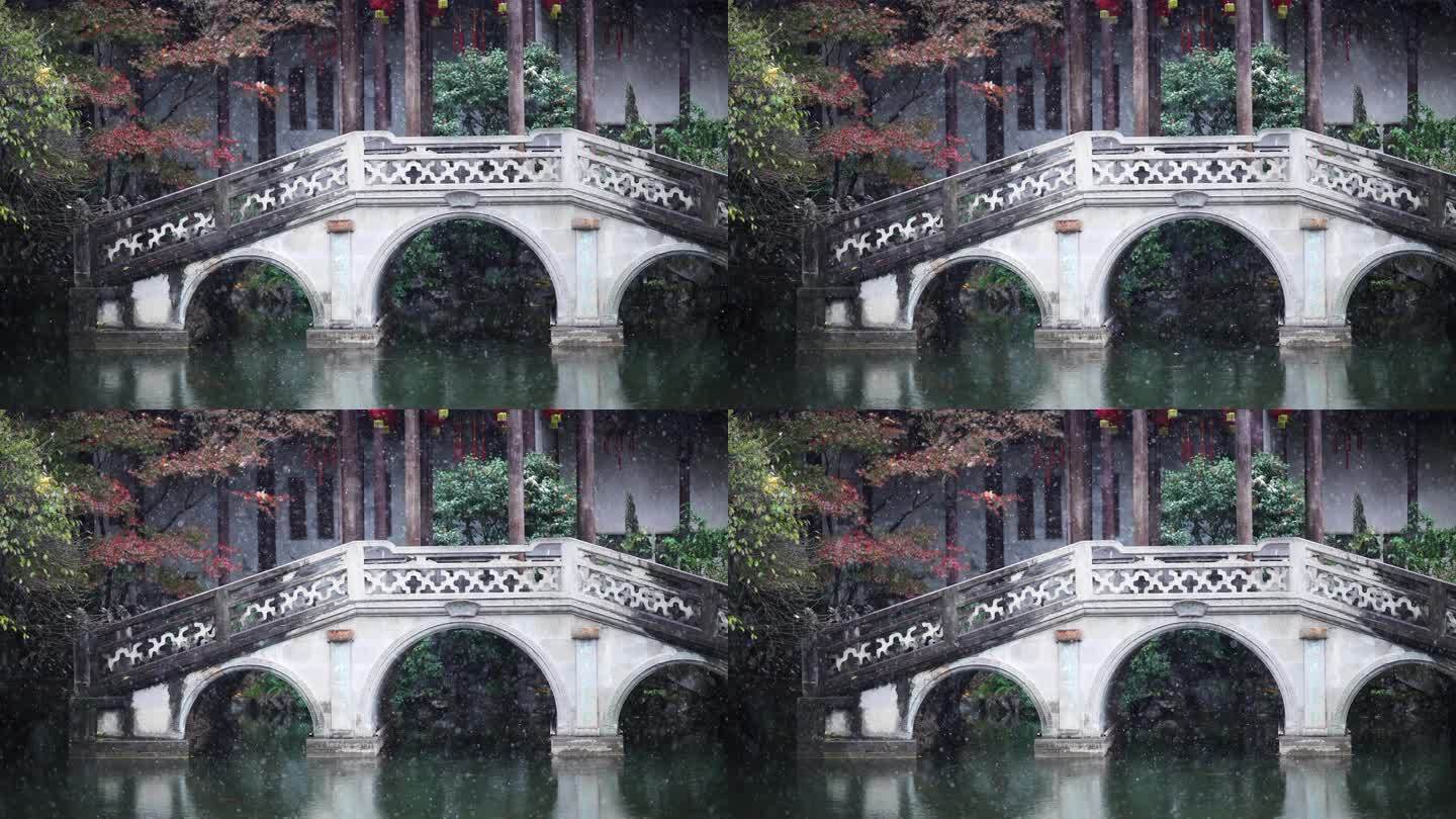 冬天下雪江南园林建筑石拱桥升格慢动作