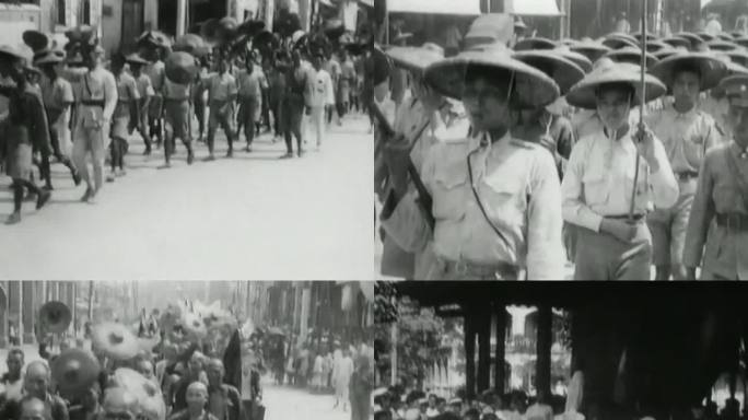 1925年 五卅运动 广州