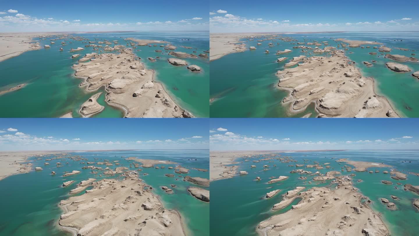 水上雅丹航拍视频4K高清原创风光视频99