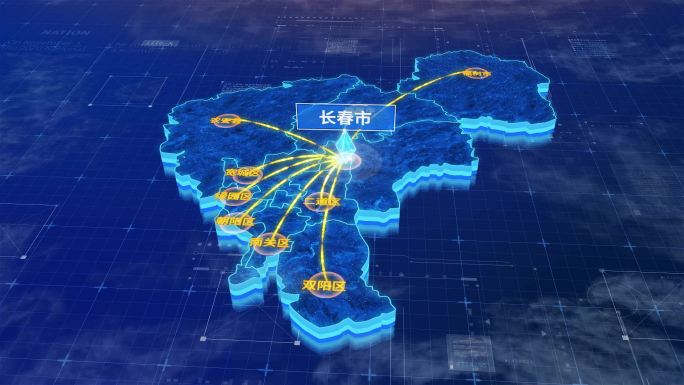 长春市连线网络全市网络地图