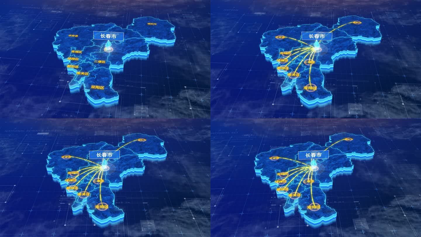 长春市连线网络全市网络地图