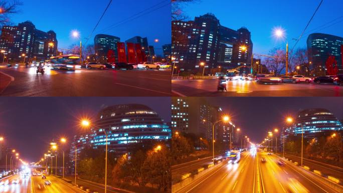 北京朝阳门桥二环路夜景延时