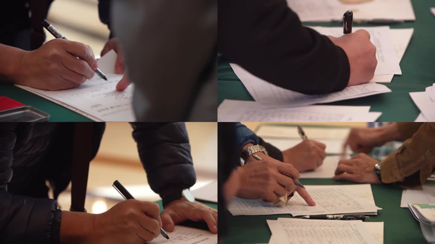 签字整理文件 合同 签名 盖章 签到