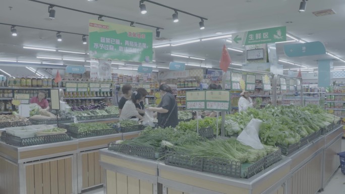 超市粮油大米购物买菜 菜市场