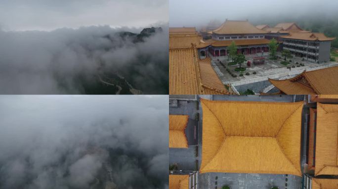 云雾中的寺院航拍4k义净寺