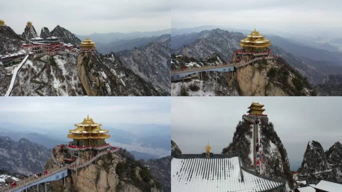 河南洛阳老君山风景区冬天雪景航拍