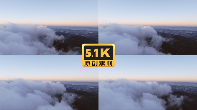 5K-航拍春城梁王山日出俯瞰视频