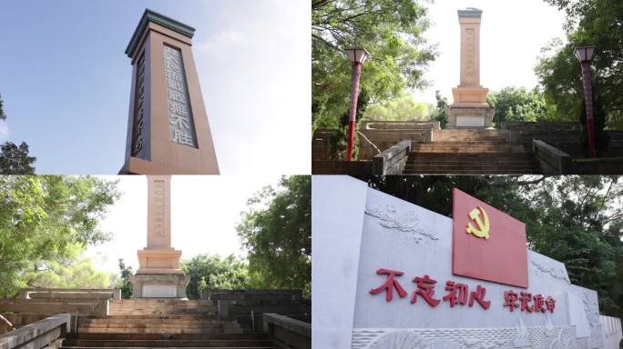 涠洲岛革命烈士纪念碑国旗飘扬