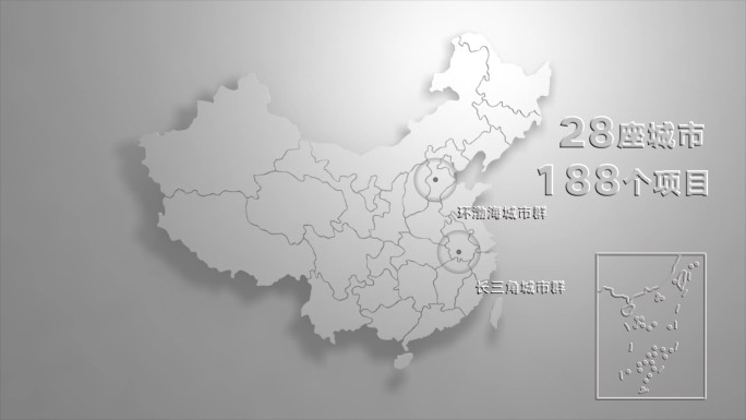 简洁大气科技中国区位辐射地图