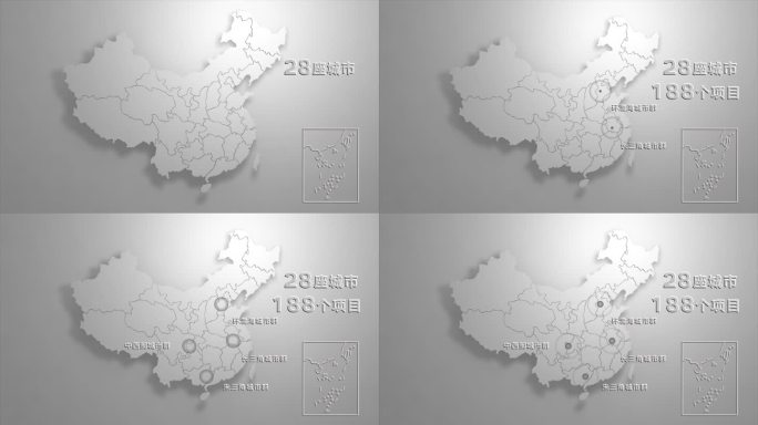 简洁大气科技中国区位辐射地图