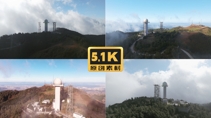 5K-航拍春城梁王山宇宙射线观察站