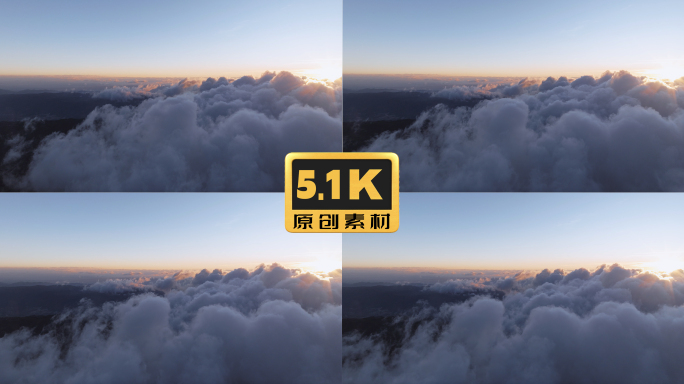 5K-航拍第一缕阳光穿透云层视频