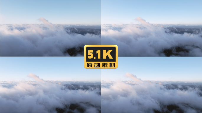 5K-云层流动航拍视频