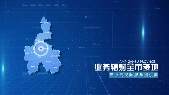 黔南布依族苗族自治州地图