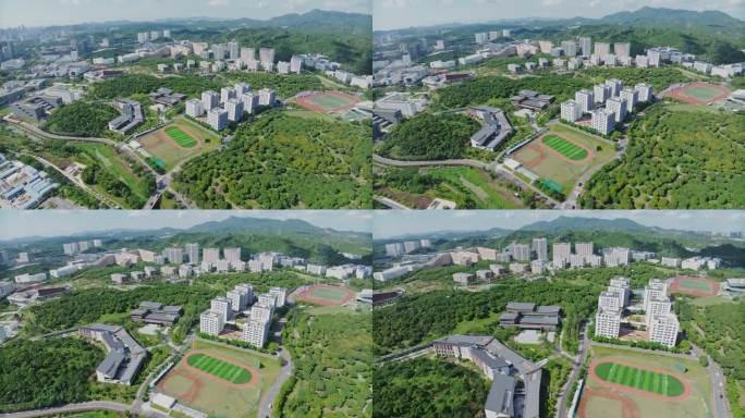 深圳市南山西丽大学城航拍