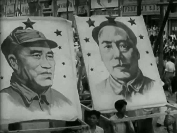 1949年 解放上海  南京路