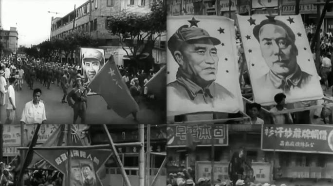 1949年 解放上海  南京路