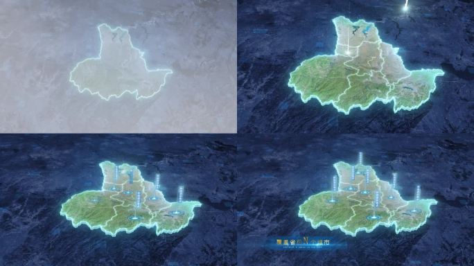 云雾俯冲勾勒轮廓-六安地图