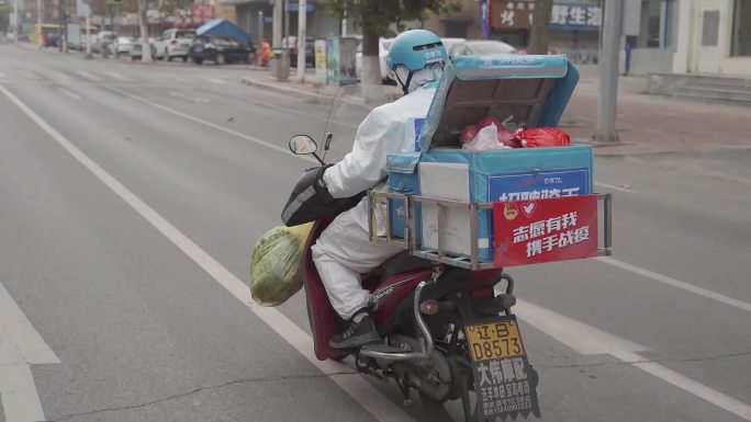 疫情防控物资外卖配送饿了么箱子