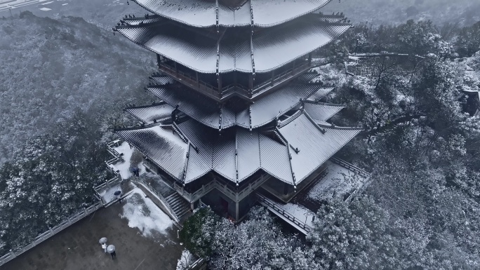 浙江杭州雪景半山望辰阁雪景航拍2