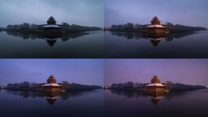 故宫角楼披雪雪后延时晚霞景观灯