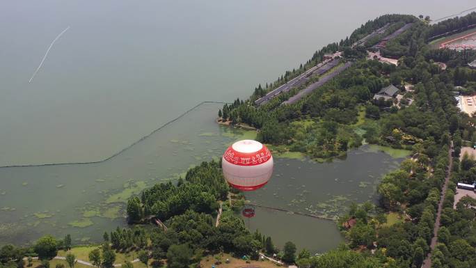 东湖氦气球