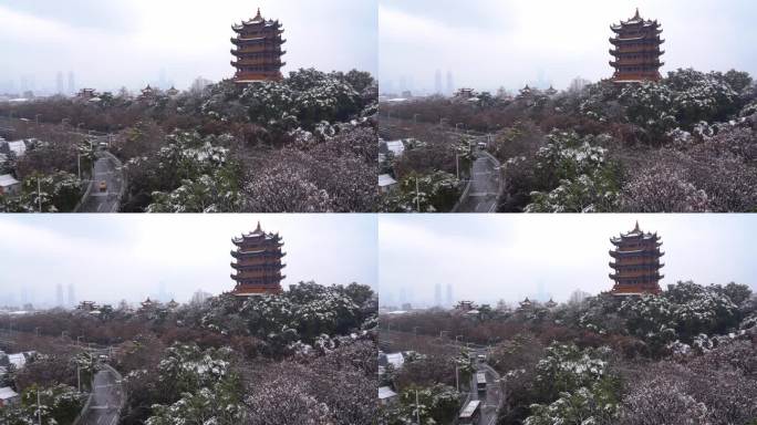 冬天白雪中的武汉城市地标武昌蛇山黄鹤楼