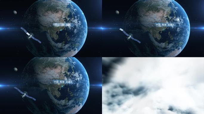 【原创】4k地球定点俯冲/卫星环绕地球