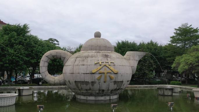 安溪茶壶石雕航拍