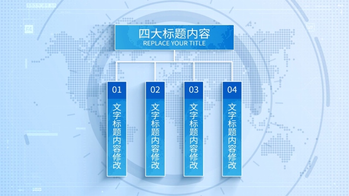 【2-10类】字条列表分类展示